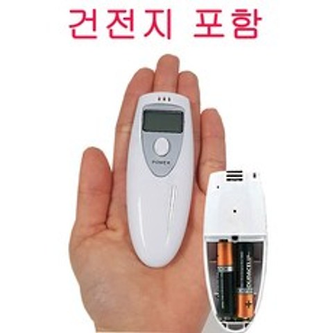 그랏사 휴대용 디지털 음주 감지기 단속기 측정기 화이트, 1개
