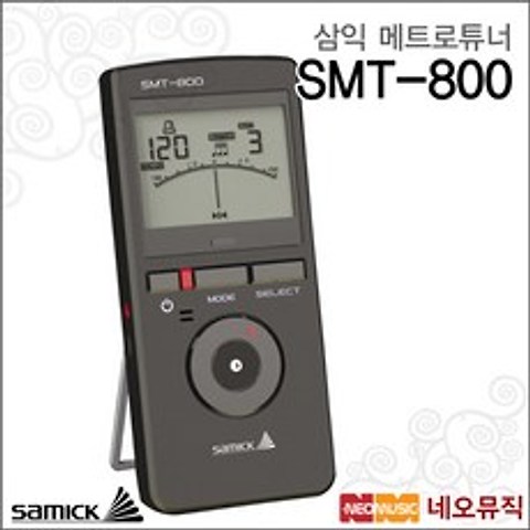 삼익악기 SMT-800, 삼익 SMT-800/화이트