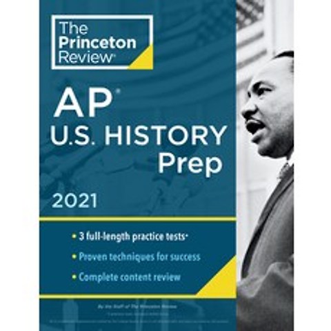 (영문도서) Princeton Review AP U.S. History Prep 2021: Practice Tests + Complete Content Review + Strategies &... Paperback