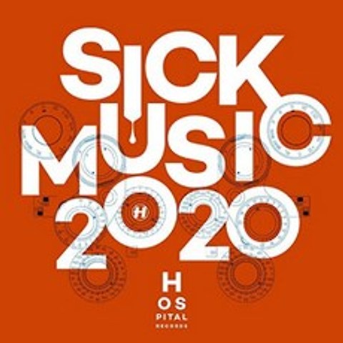 아픈 음악 2020, 단일옵션