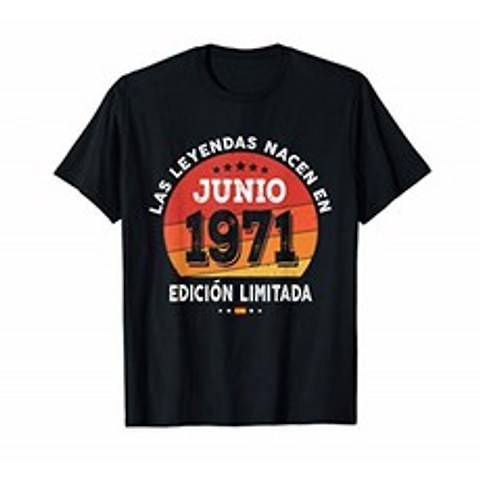 Legends are Born in June 1971-50 Year Gift T-Shirt, 단일옵션