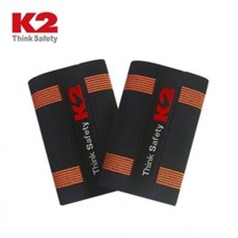 K2 각반 IMS13902 산업안전용품 현장용 안전각반