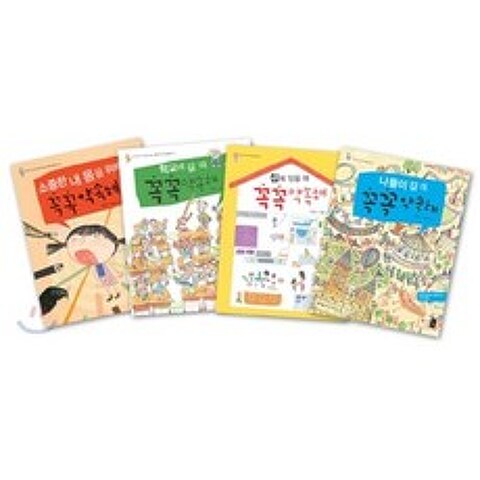 어린이 안전 365 시리즈 1~4권 세트, 책읽는곰