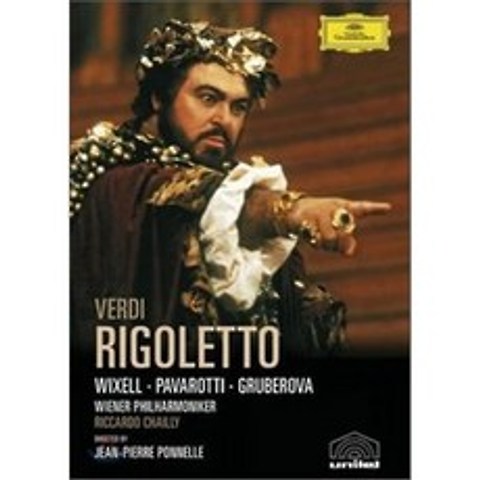 Riccardo Chailly / Luciano Pavarotti 베르디: 리골레토 (Verdi: Rigoletto) 루치아노 파바로티 리카르도 샤이