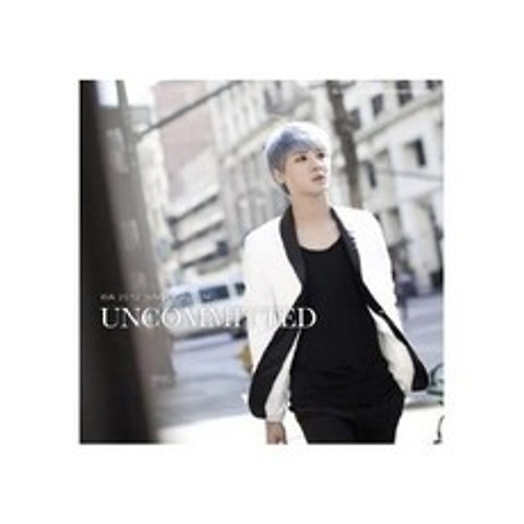 A 시아준수 1st Single - Uncommitted (한국판), 1개