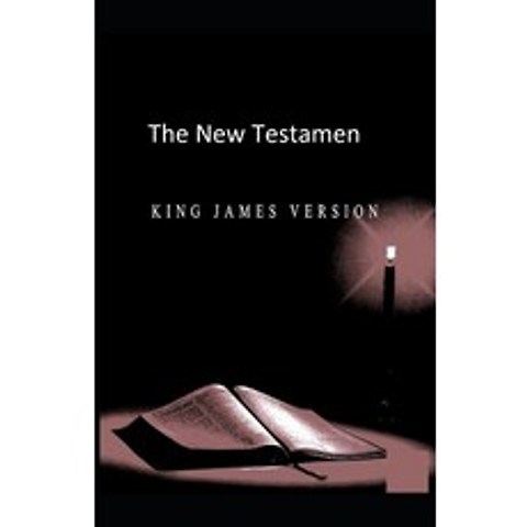 (영문도서) The New Testament King James Version: (illustrated edition) Paperback, Independently Published, English, 9798518918696