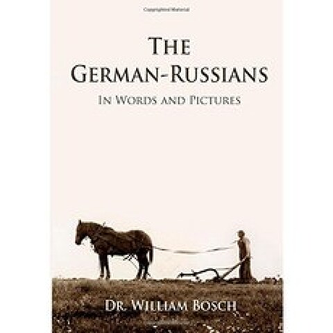 독일-러시아인 : 말과 그림으로, 단일옵션