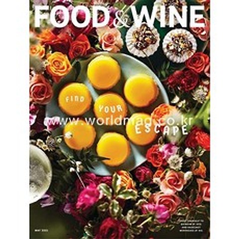 Food & Wine Usa 2021년5월호