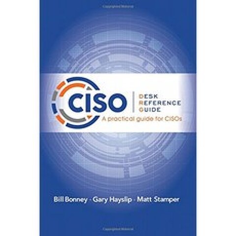 CISO 데스크 참조 가이드 : CISO를위한 실용 가이드, 단일옵션