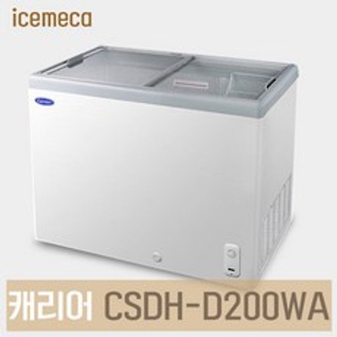 (예약판매)냉동쇼케이스 캐리어냉동고 CSDH-D200WA, 모델명