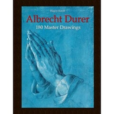 Albrecht Durer : 180 개의 마스터 도면, 단일옵션
