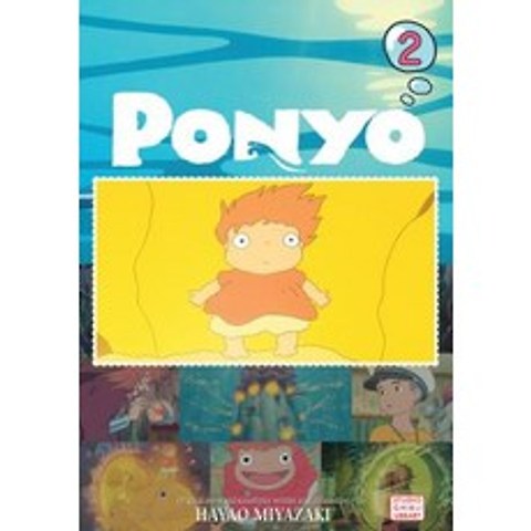 Ponyo Film Comic Vol. 2 Paperback, Viz Media