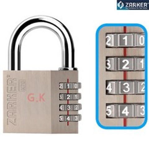 자커 X70 현관 대형 번호 다이얼 자물쇠 열쇠