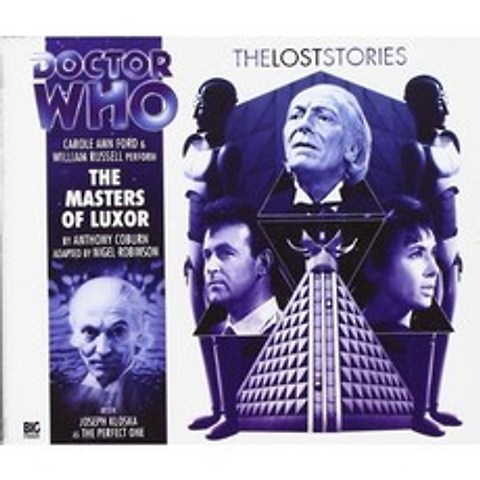 룩소르의 대가 : 3.07 (Doctor Who : The Lost Stories), 단일옵션