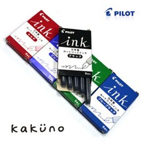 PILOT 파이롯트 카쿠노 에르고그립 만년필 잉크카트리지 IRF-5S KAKUNO, 블랙5입