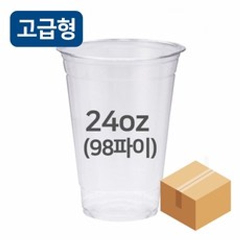 [카페용품] 아이스컵 페트컵 98파이-24oz 1 박스 (1 000개)