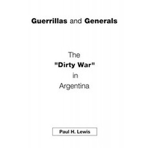 게릴라와 장군 : 아르헨티나의 더러운 전쟁, 단일옵션