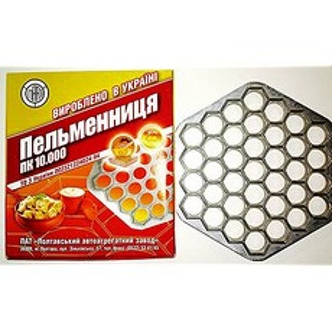 러시아 우크라이나 금형 Pelmeni 肉 고기 만두 Pelmeni Maker 라비 올리 메이커, 본상품