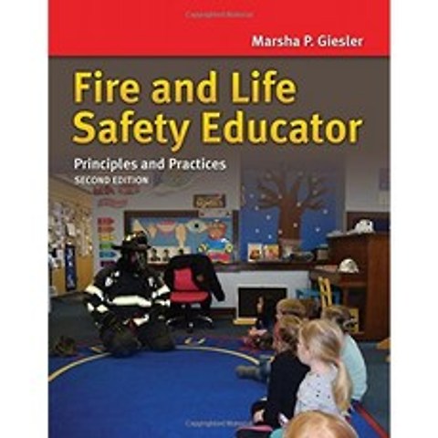 화재 및 생명 안전 교육자 : 원칙 및 실행, 단일옵션