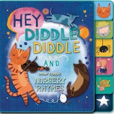 (영문도서) Hey Diddle Diddle and Other Classic Nursery Rhymes Board Books, Silver Dolphin Books, English, 9781684123490