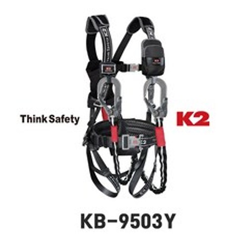 K2안전벨트 KB-9503Y 전체식 IUA19926 더블죔줄, 블랙