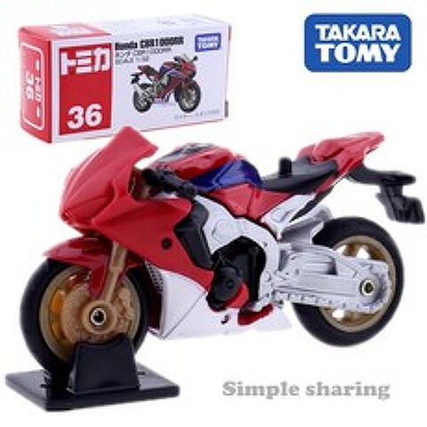 프라 모델 바이크 오토바이Takara Tomy Tomica No.36 Honda CBR1000RR 132 Hot Pop Funny Motorcycle Model Kit 다이