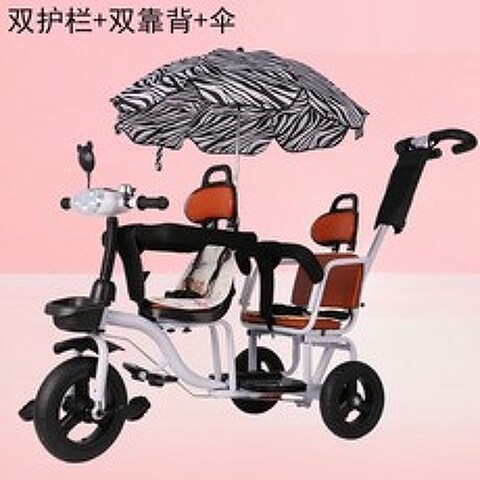 YIDI ﻿정품 이디뚜뚜3 전동스쿠터 60km 400W 삼륜 애완동물 유아동반, 살구 티타늄 빈 바퀴 + 큰 우산 + 빛