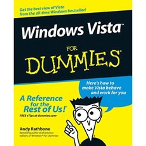 입문자를위한 Windows Vista, 단일옵션