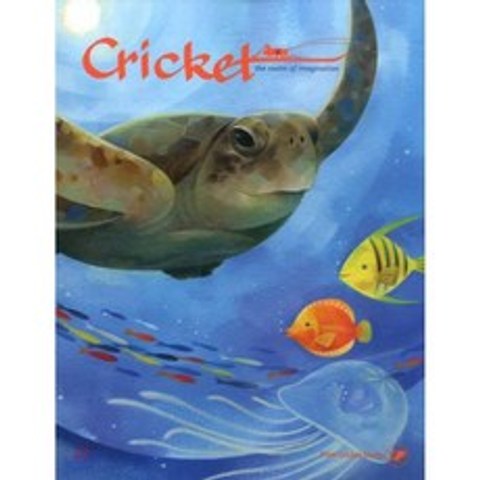 Cricket (월간) : 2017년 07월, Cricket Books