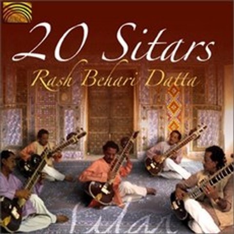 Rash Behari Datta - 20 Sitars