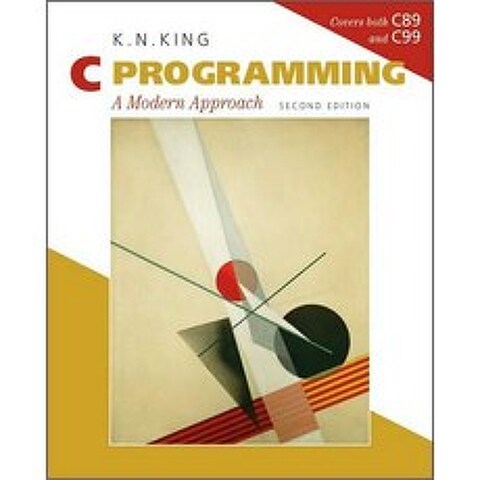 C Programming: A Modern Approach, W. W. Norton & Company