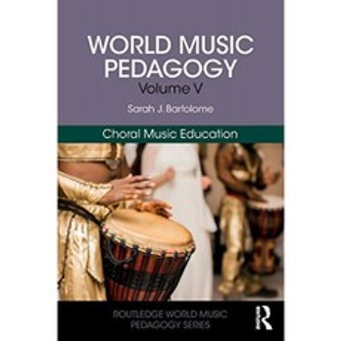 세계 음악 교육학 V 권 : 합창 음악 교육, 단일옵션, 단일옵션