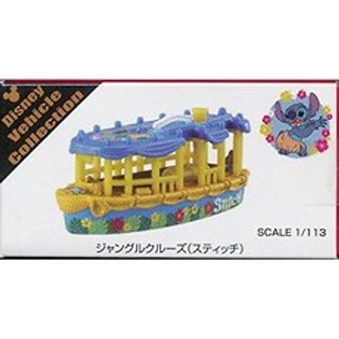 Tokyo Disneyland Jungle Cruise Tomica Disney vehicle collection Tomica Stitch, One Color_One Size, 상세 설명 참조0, One Color_One Size