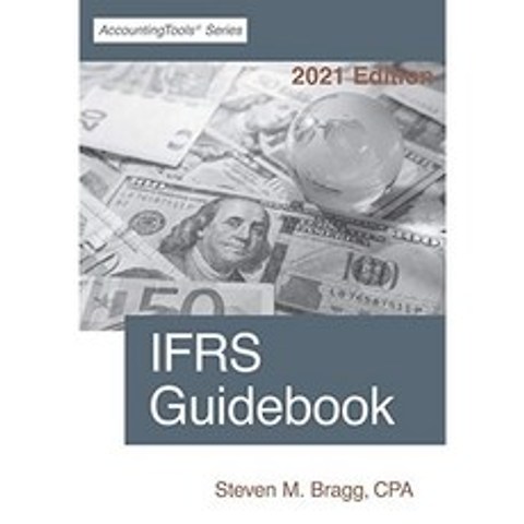 IFRS 가이드 북 : 2021 에디션, 단일옵션