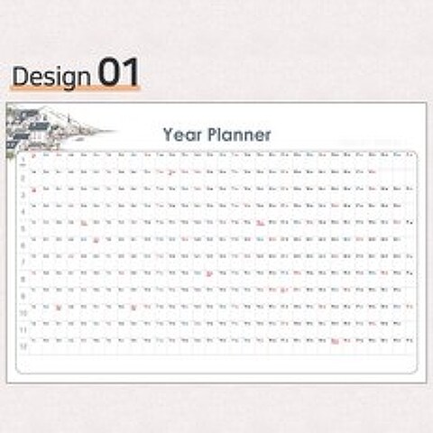 2021년 연간계획표 포스터 달력 캘린더 플래너(기간변경가능), 디자인01, 2021.01~2021.12