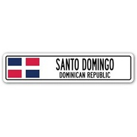 산토 도밍고 도미니카 공화국 스트리트 사인 데칼 도미니카 국기 시티 선물 8 스티커 데칼, 본상품, 본상품