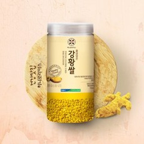 [농협][하나로라이스] 여주쌀 울금담은 강황쌀 700g, 1개