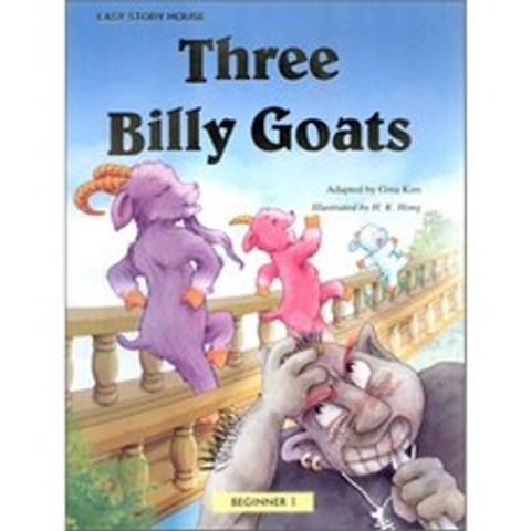 Three Billy Goats : Beginner 1, 월드컴 ELT