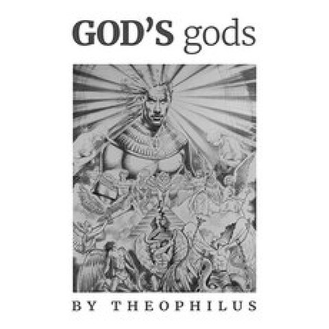 GODS gods Paperback, Independently Published