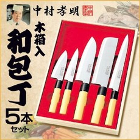 일본 주방칼 5개 세트 요리달인 주방장 감수 시리즈