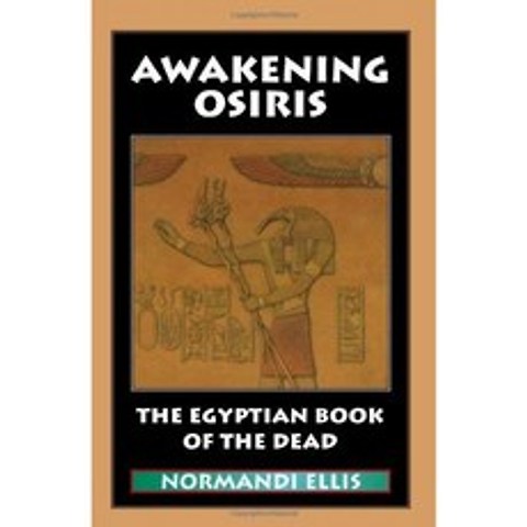 깨어남 오시리스 : 이집트 망자의 책의 새로운 번역, 단일옵션