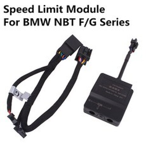 미터법 주행 속도 제한 정보 BMW NBT F G 시리즈 개 조용 SLI 에뮬레이터 정보 디스플레이
