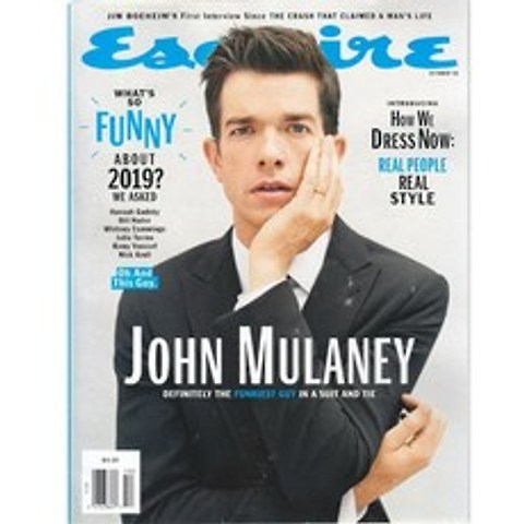 Esquire USA, Esquire USA (2019년 10월호)