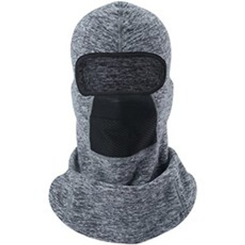 Balaclava WINDPROOF Ski Mask Cold Weather Winter Motorcycle Ice Keeping Warm Facial Mask for (Grey)
