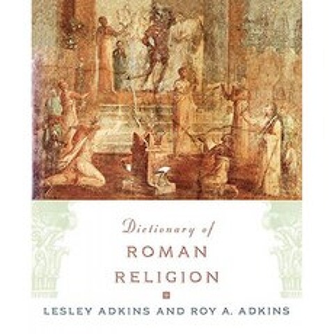 로마 종교 사전, 단일옵션