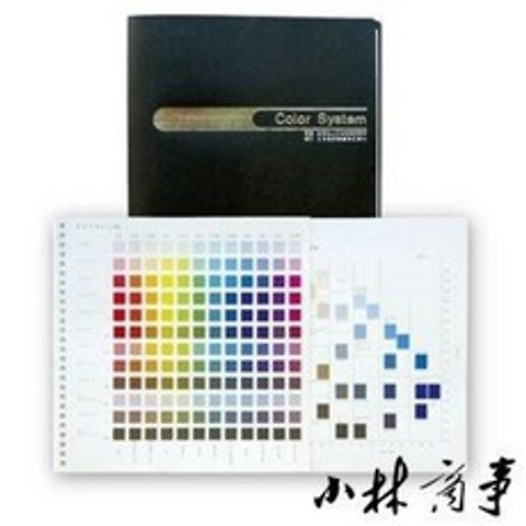 유광 무광 컬러가이드 일본 연구소는 색채 표 시스템 패치를 붙인 블루 톤 컬러에 카드