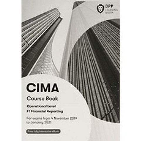 CIMA F1 재무보고 : 연구 텍스트, 단일옵션, 단일옵션