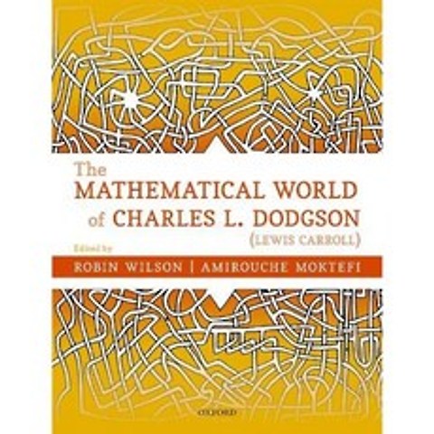 Charles L. Dodgson의 수학적 세계 (루이스 캐롤), 단일옵션