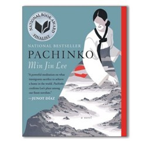 Pachinko (National Book Award Finalist) Paperback 파친코 원서, Pachinko 파친코원서