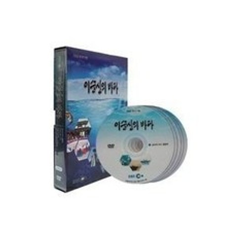 DVD EBS 이순신의 바다 (5disc), 1개